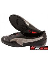 D�msk� obuv Puma - klikn�te pro v�t�� n�hled